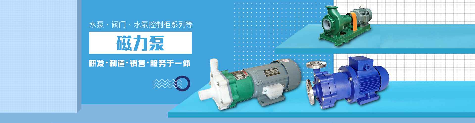 银川绍辉进口商品销售有限公司